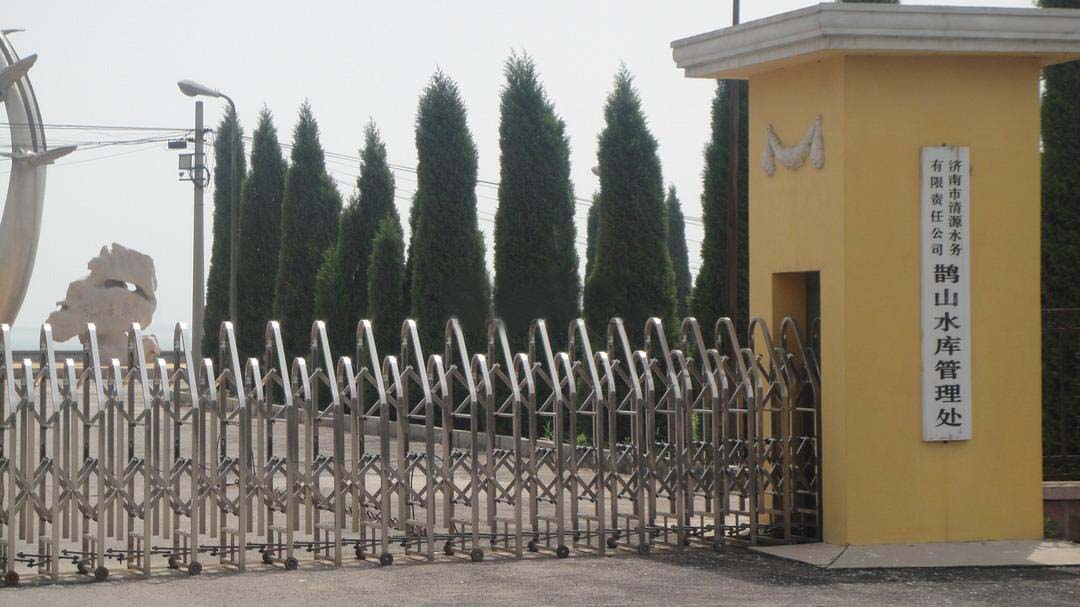 濟南清源水務(wù)有限責(zé)任公司