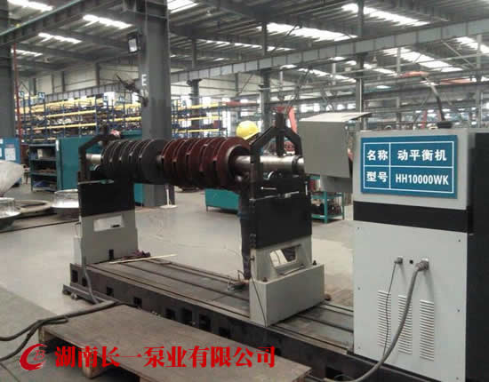 動(dòng)平衡機(jī)圖